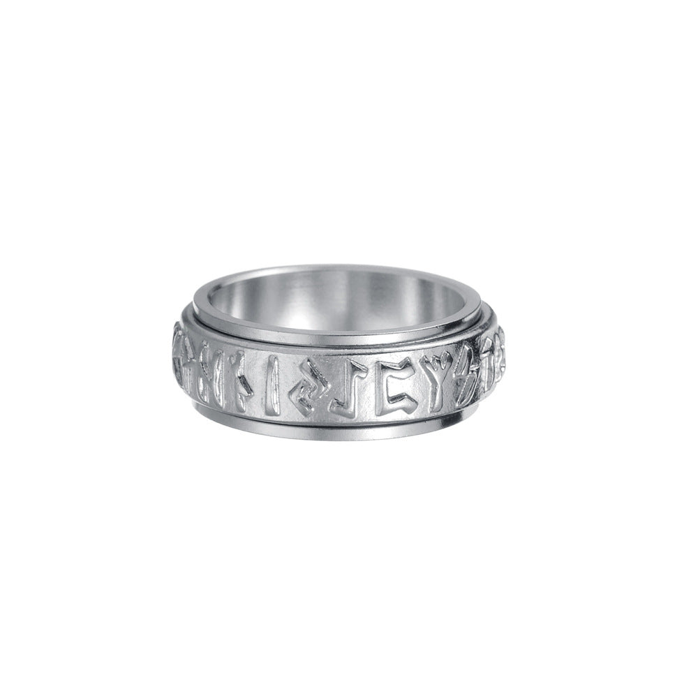 The Modern Man Rune Titanium Ring™